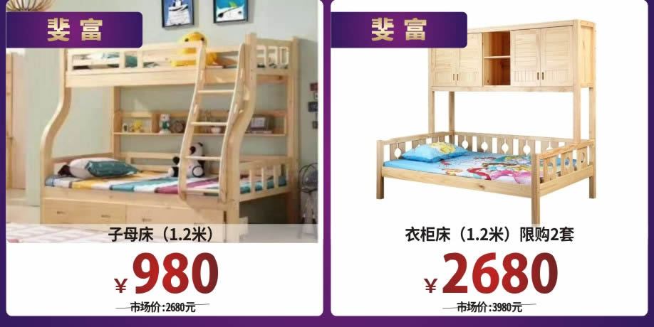 儿童4-918.jpg 儿童4-918.jpg